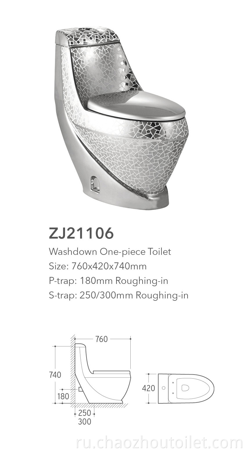 Zj21106 One Piece Toilet